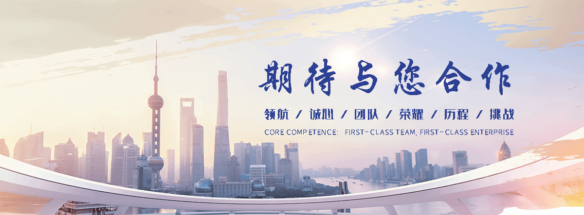 福清PTC 热敏电阻源头厂家定制参数